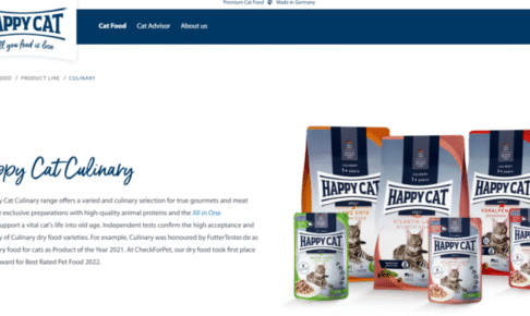 HAPPY CAT（ハッピーキャット）の口コミ評価、評判、おすすめ商品を徹底解剖！