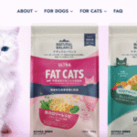 ナチュラルバランス キャットフードの口コミ評価、評判、おすすめ商品を徹底解剖！
