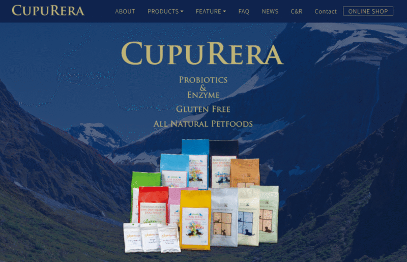 CUPURERA（クプレラ）の口コミ評価、評判、おすすめ商品を徹底解剖！