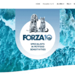 FORZA10（フォルツァディエチ）キャットフードの口コミ評価、評判、おすすめ商品を徹底解剖！