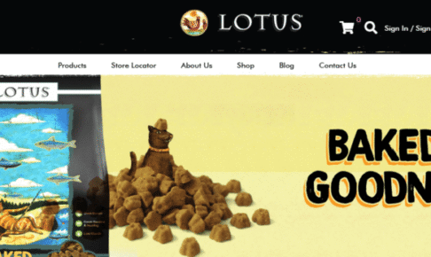 LOTUS（ロータス）キャットフードの口コミ評価、評判、おすすめ商品を徹底解剖！