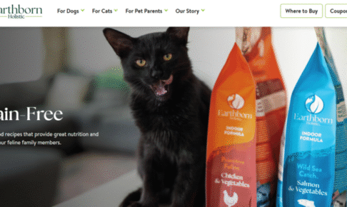 アースボーンの口コミ評価、評判、おすすめ商品を徹底解剖！