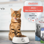 PLATINUM（プラチナム）口コミ評価、評判、おすすめ商品を徹底解剖！