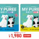 MY PUREE かつおチキン.jpg
