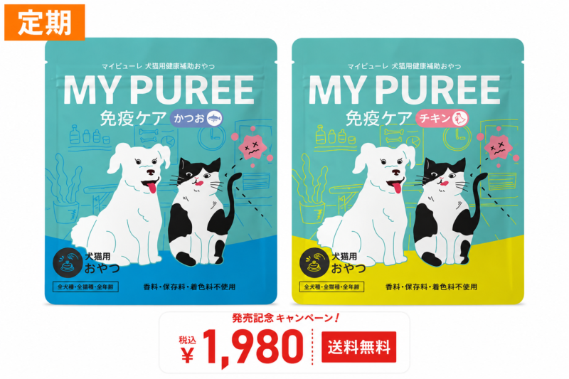 MY PUREE かつおチキン.jpg