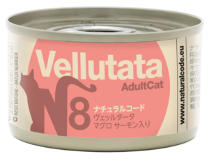 ヴェッルタータ ポタージュスープタイプ